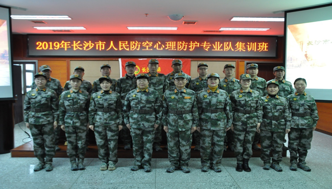 ��ɳ�˷���������רҵ�Ӽ�ѵ��Բ����Ļ