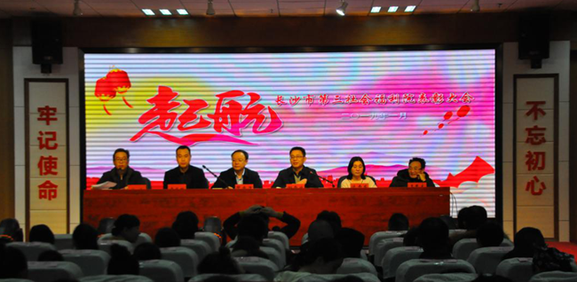 2018����ܽ���ô�����´�������Բ������