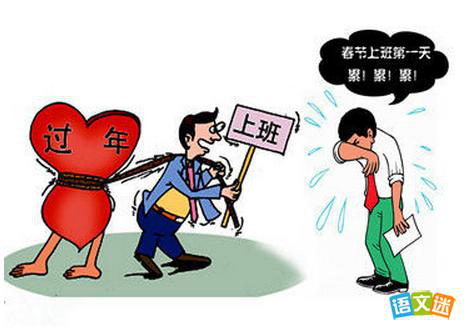 ���Ӧ�ԡ����ں��ۺ�֢��