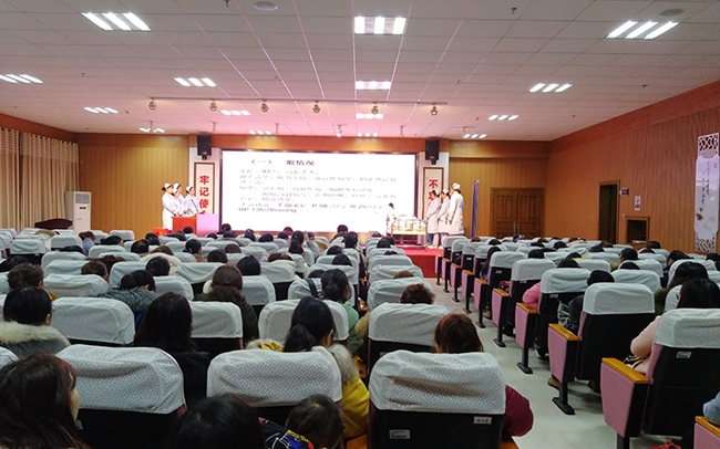 �����鷿չ��ɣ�ҵ��ѧϰ���ڹ�