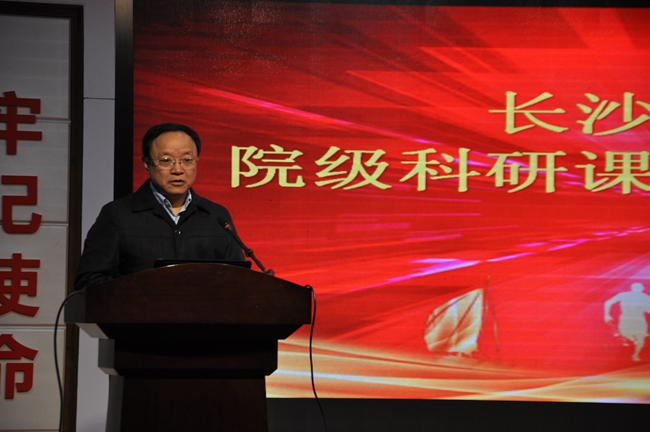 ����֮·�������𺽡�����Ժ�����׽�Ժ�����п��⹫��ѡ�λ�