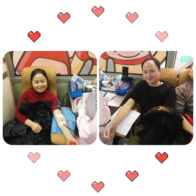 ������Ѫ����ů����