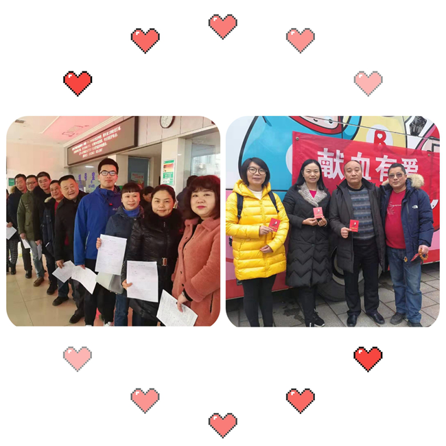 ������Ѫ����ů����