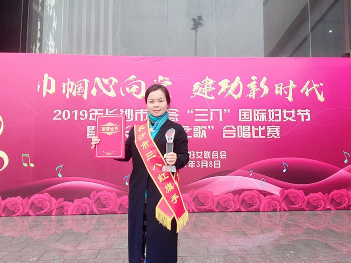 ����ɳ�����˺����֡����޺죺ʸ־���������