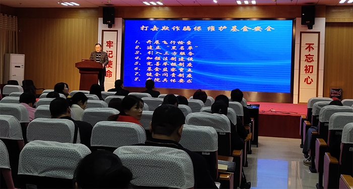 �����թƭ�� ά������ȫ