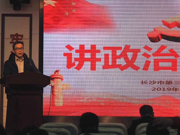 ��Ժ�ٿ��������� �ҵ�����ר���������