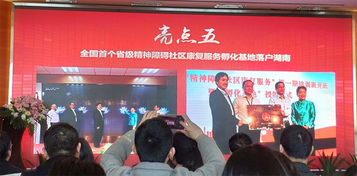 ����ʡ�����ϰ�������������������� ����������ʡ��Ṥ��ʮ�����㡱֮һ