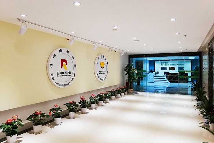 ����ʡ�����ϰ�������������������� ����������ʡ��Ṥ��ʮ�����㡱֮һ