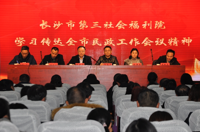 ��ԺѸ�ٴ���ȫ�������������龫��