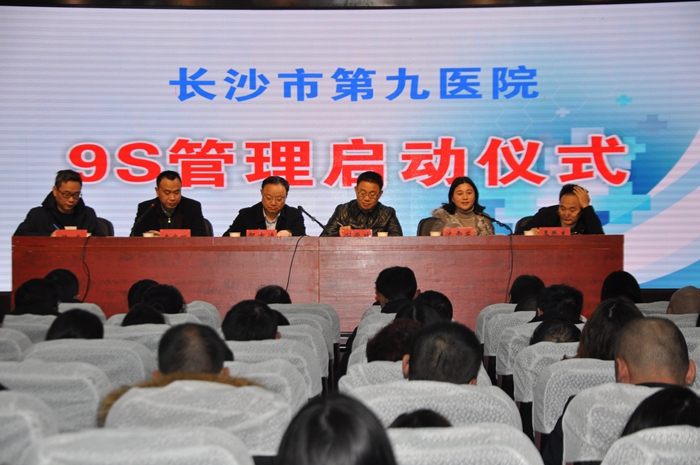 �����㵽׿Խ������Ժ����9S����