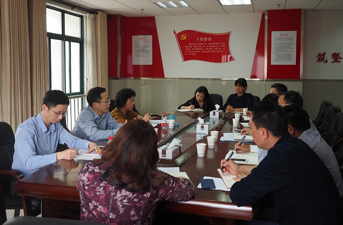 ��ɳ�������־ֳ��²���һ�е����е�����ḣ��Ժ