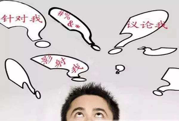 ��������ɭ�գ������֪������Щ��