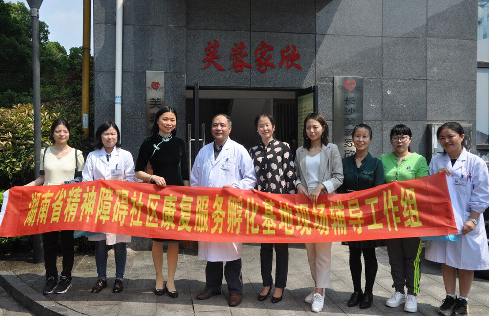 ����ʡ�����ϰ�������������������ؿ�չ2019������ֳ���������