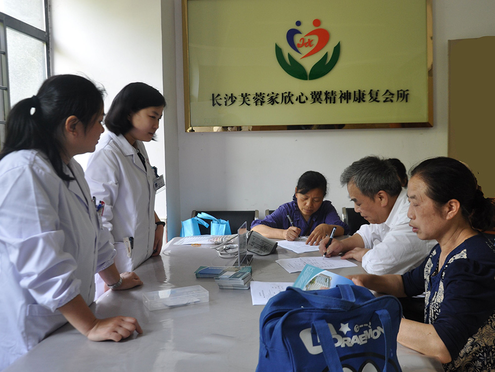 ����ʡ�����ϰ�������������������ؿ�չ2019������ֳ���������