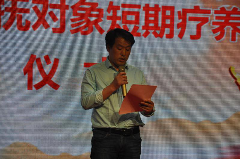 ��ɳ���Ÿ�ҽԺ����2019�������ص��Ÿ������������������ʽ