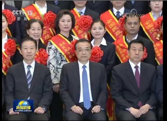 ���� | ��Ժ�ƽ�Ƽ�����������������������ţ����