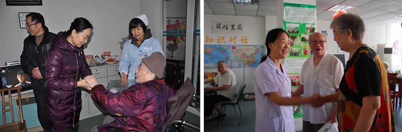 ���� | ��Ժ�ƽ�Ƽ�����������������������ţ����