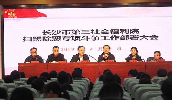 ��Ժ�ٿ�ɨ�ڳ���ר�������������