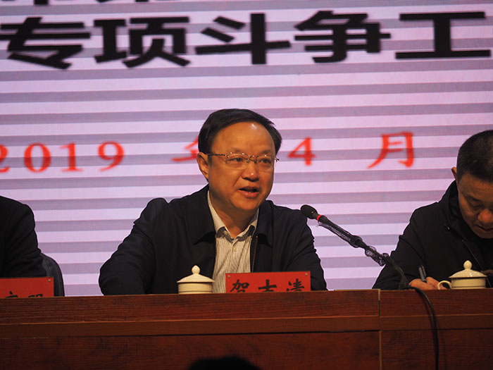 ��Ժ�ٿ�ɨ�ڳ���ר�������������