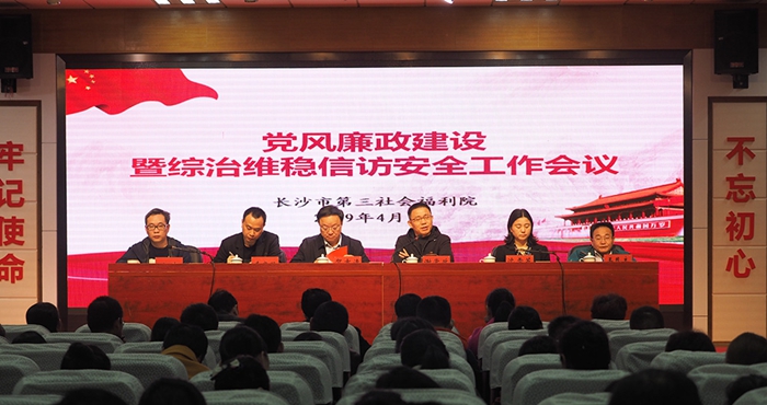 ��Ժ�ٿ�������������������ά���ŷá���ȫ������������