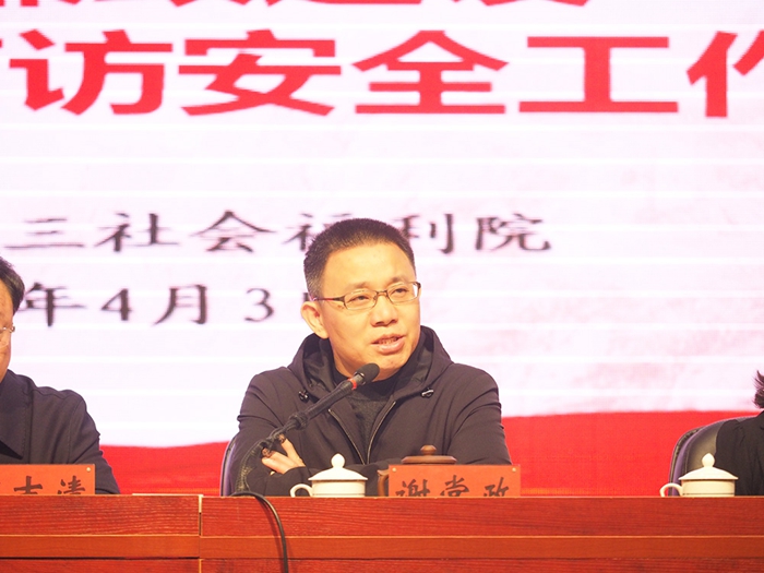 ��Ժ�ٿ�������������������ά���ŷá���ȫ������������