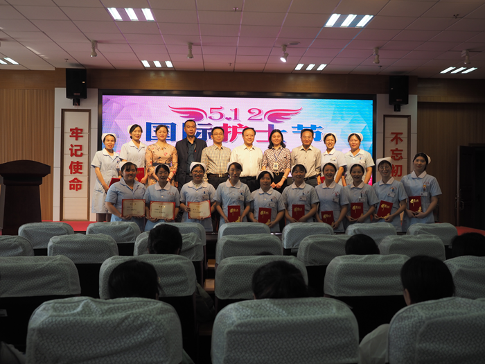 �еھ�ҽԺ����2019��5.12���ʻ�ʿ�ڱ��ô���߻���ѧ�Ʒ�չ��̸��