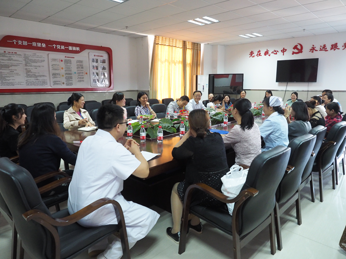 �еھ�ҽԺ����2019��5.12���ʻ�ʿ�ڱ��ô���߻���ѧ�Ʒ�չ��̸��