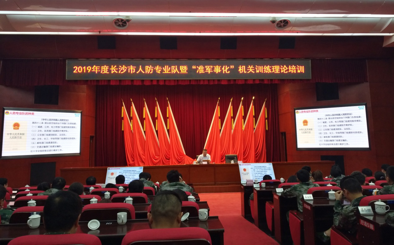 ˼���б� �����޻�����͵����
�˷���������רҵ�Ӳμӳ�ɳ�˷�2019�꼯ѵ