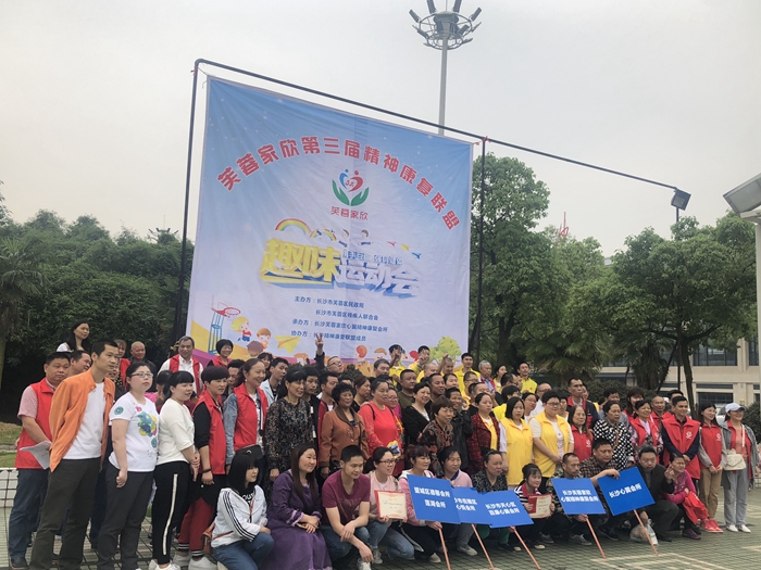 �����쳤ɳ���񿵸�����Ȥζ�˶��������˻���˳���ٿ�