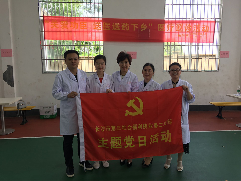 �ذ�����������ů�͵��ϱ�����