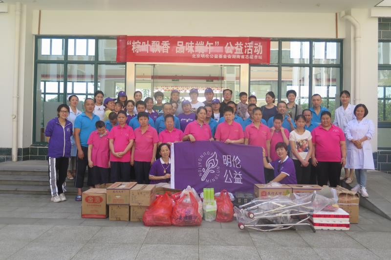 Ʒζ���磬���ġ��ա���Ա