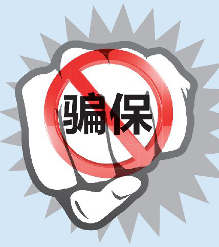 ����ÿһλ�α��˵�Ȩ�棬�ܾ�ƭ����