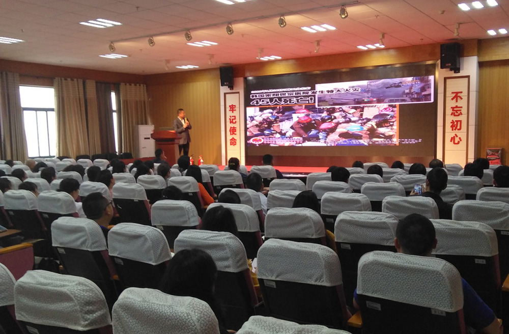 ���ΰ�ȫ���ߣ�͵����
��ʵ��