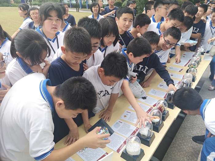 �����ഺ���еھ�ҽԺ��չ����������У԰�