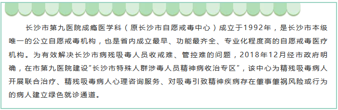 �����ഺ���еھ�ҽԺ��չ����������У԰�