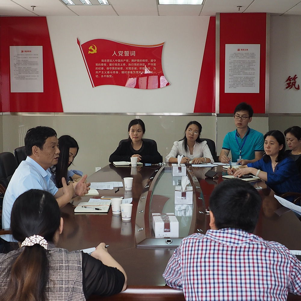 ����ʡ����ί���꽡�������е�����ḣ��Ժ���а����ƻ�����