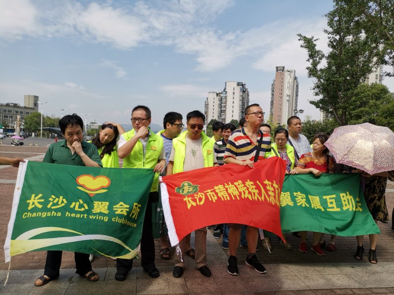 ��ɳ̽�����񲡻��߿����·��򣬡������������ﻼ���ع����