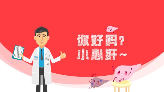 ����������ա��ǻ������ġ�С�ĸΡ�