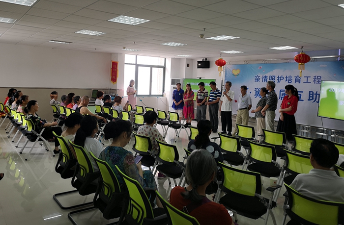 ���조�����ջ��������̡�����龫���ϰ���ʿ�ع����