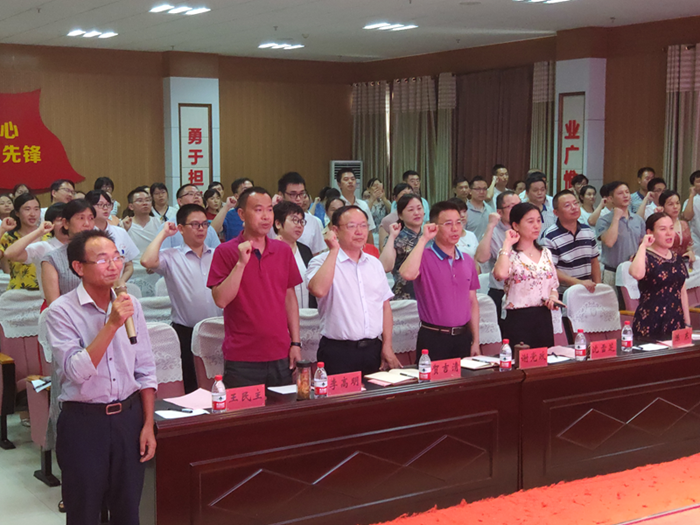 ͵����
���еڶ����й�ҽʦ�ڻ