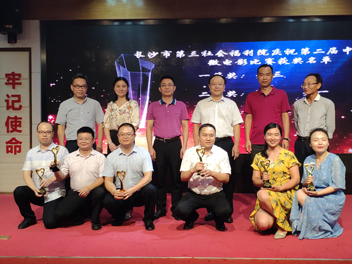 ͵����
���еڶ����й�ҽʦ�ڻ