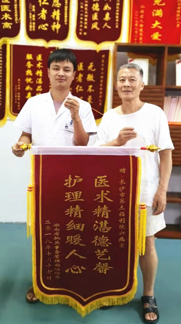 �й�ҽʦ�ڣ���ÿһ��ս���ϵ�ҽ���¾�