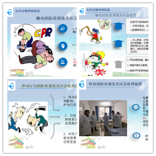 ��������������ѧϰ