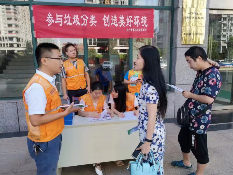 �������࣬���ǡ��桱������