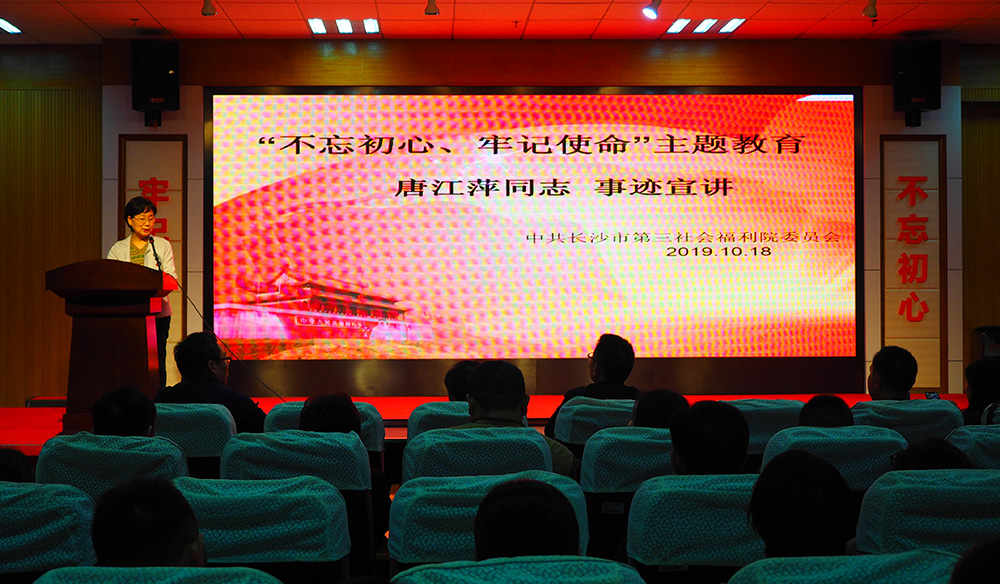 ���ջ���ϴ�񡢼��͸ɣ� ͵����
 ���������ġ��μ�ʹ���������������ʱ