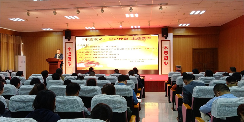 ���ջ���ϴ�񡢼��͸ɣ� ͵����
 ���������ġ��μ�ʹ���������������ʱ