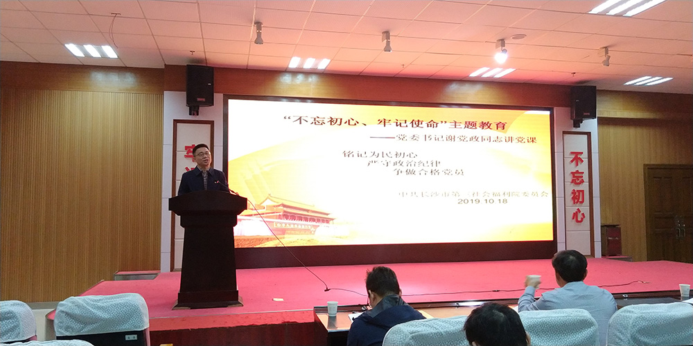 ���ջ���ϴ�񡢼��͸ɣ� ͵����
 ���������ġ��μ�ʹ���������������ʱ