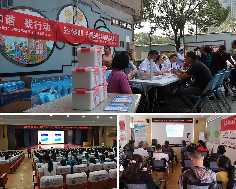 ���羫�������գ����������ж�Զ��