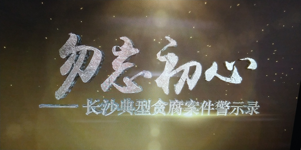 ���ջ���ϴ�񡢼��͸ɣ� ͵����
 ���������ġ��μ�ʹ���������������ʱ