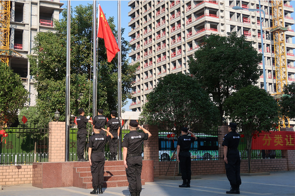 �¾��������Ժ����ӭ����������ʽ